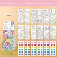 ราคา สมุดระบายสีสีน้ำสำหรับเด็กแบบพกพา12แผ่นพร้อมน้ำของขวัญภาพวาดกราฟฟิตีสำหรับเด็กและผู้ใหญ่ (21170749045)