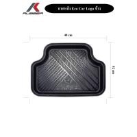 ราคา K RUBBER ถาดยางปูพื้นรถยนต์ สำหรับรถเก๋งเล็ก ECO CAR คู่หลัง 2ชิ้น (20392635723)