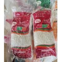 ราคา เส้นข้าวเปียกลาว แถมพริกเจียวกระเทียมเจียว (20191518536)