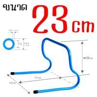 ราคา SportPlus รั้วกระโดดข้าม สูง 15 23 30 49 cm ฝึกกระโดดและความเร็ว ใช้สำหรับฝึกฟุตบอล แท่นกระโดด รั้วกระโดด ฟุตบอล แท่นกระโดดข้าม Football Barriers (20832674859)
