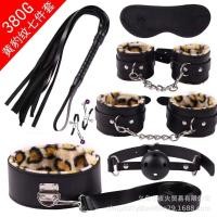 ราคา LoVeLoVe เซต 7ชิ้น ข้อมือหนัง ข้อเท้าคู่รัก ขนมิ้ง ยกเซตโซ่แส้กุญแจมือ (19865656969)