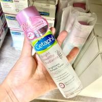 ราคา Cetaphil เซตาฟิล ไบรท์ เฮลธ์ตี้ เรเดียนซ์ ไบรท์เนส โทนเนอร์ 150 มล (10145216683)