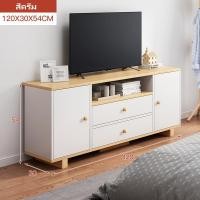 ราคา Best Fur ชั้นวางทีวี ตู้วางทีวี ที่วางโทรทัศน์ พร้อมลิ้นชักที่วางของ (14542444813)