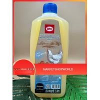 ราคา เอโร่ ไข่ขาวเหลวพาสเจอร์ไรซ์แช่เย็น 2 กก (15402147361)