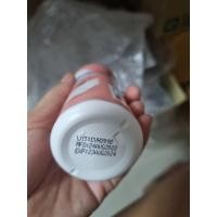 ราคา กดรับโค๊ดช่วยค่าส่งได้ค่ะ แลคตาซิด ขนาด150 มล น้ำยาทำความสะอาดจุดซ่อนเร้น Lactacyd น้ำยาล้างจุดซ่อนเร้น (21328474770)