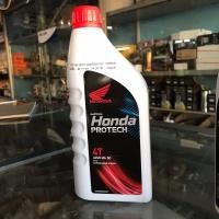 ราคา น้ำมันเครื่องมอเตอร์ไซค์ 4T Honda Protech น้ำมัน4T (12186092706)