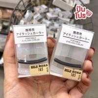 ราคา ที่ดัดขนตา Muji ดันงอนอยู่นาน ดัดได้ถึงโคนขนตา (19323314771)