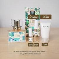 ราคา น้ำหอมแบ่งขาย มาดามฟินแบ่งขาย น้ำหอมขนาดทดลอง มาดามฟินขนาดทดลอง น้ำหอมขนาดพกพา มาดามฟินขนาดพกพา (18125386977)