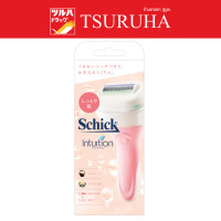 ราคา SCHICK INTUITION MOISTURE CARE RAZOR ชิค อินทูอิชั่น มอยส์เจอร์ แคร์ เรเซอร์ (16018784303)