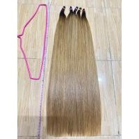 ราคา ผมต่อแท้ทำสีจับช่อพร้อมต่อไซส์30 มี100ช่อ (17576362758)