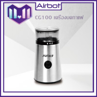 ราคา Airbot CM7000 เครื่องชงกาแฟ 20 บาร์ เครื่องตีฟองนมแบบปรับได้ เครื่องชงกาแฟสด 1 5ลิตรพสีเงินร้อมระบบไอน้ำทำฟองนม 850w ก้านชง ถ้วยกรอง1 และ 2ช็อต (15688102930)