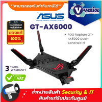 ราคา Asus ROG Rapture GT AX6000 Dual Band WiFi 6 By Vnix Group (17101356568)