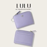 ราคา MADAM PEONY กระเป๋าสตางค์ใบสั้น กระเป๋าใส่บัตร แบรนด์ MADAM PEONY รุ่น ? ? ? ? (20733689305)