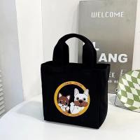 ราคา รุ่นใหม่ พร้อมส่งในไทย กระเป๋าถือ กระเป๋าผ้า สไตล์เกาหลี แฟชั่นมาใหม่ (20717049409)