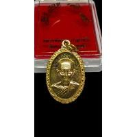 ราคา หลวงพ่อรวย รุ่น รวยๆเฮงๆ รับประกันพระแท้ (12785248977)