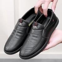 ราคา รองเท้าหนังสไตล์อังกฤษสำหรับผู้ชาย ใส่สบายไม่กัดเท้า หนังน้ำมัน กันน้ำ รองเท้าคัทชู รองเท้าหนัง สีดำ รองเท้าลําลองธุรกิจ (20458008207)