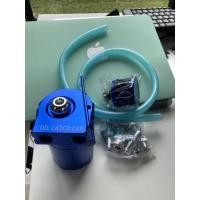 ราคา ส่งไว ถังดักไอรุ่นใหม่ cnc แบบมีกรอง มี2สีให้เลือก (20961713980)