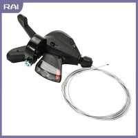 ราคา RAI 3x8 Speed SHIFT LEVER Shifter ขวาซ้ายจักรยาน Mountain HYBRID BICYCLE Parts (20123489364)