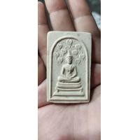 ราคา พระสมเด็จปรกใบโพธิ์หลวงพ่อกวย หลังพระแม่ธรณี ปั้มยันต์วัดโฆสิตาราม ชัยนาท ปี12 (17852119755)