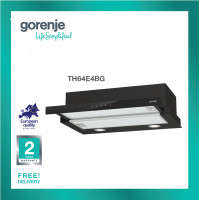 ราคา เครื่องดูดควัน สำหรับในครัว ขนาด 60 ซม Model TH64E4BG Gorenje (18815795370)