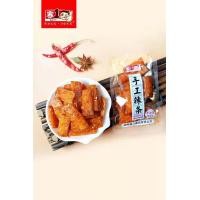 ราคา เวล บีอิ้ง ล่าเถียว ล่าเถียวต้นตำหรับแท้ 100 มีให้เลือก 7 แบบ ถูกกว่า หมาล่า แกะถุงกินได้เลย 辣条麻辣 (21064873964)