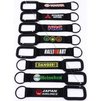 ราคา พร้อมส่งจากไทย พวงกุญแจผ้าซิ่ง พวงกุญแจ งานสกรีน สไตล์ JDM ญี่ปุ่น พวงกุญแจรถมอเตอร์ไซค์ V 16 (19707562959)