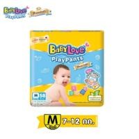 ราคา ราคาสุดคุ้มSizeM 1แพ็ค BabyLove Playpants ผ้าอ้อมเบบี้เลิฟ เพลย์แพ้นท์ ซึมซับยาวนาน10ชม นิ่มสวมใส่ง่ายขอบกระชับ (15726932532)