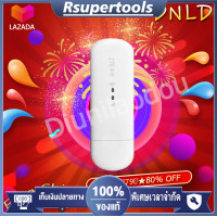 ราคา ไวไฟพกพา พร้อมส่ง ส่งเร็ว 1 3 วัน ZTE USB Pocket WIFI MF79U 3G 4G Mobile WIFI SIM ROUTER Lte Wifi Router Pocket WiFi แอร์การ์ด โมบายไวไฟ ไวไฟพกพา (18464994475)
