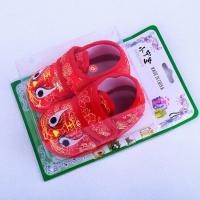 ราคา ชุดตรุษจีนเด็กอ่อน ชุดตรุษจีนเด็กเล็ก ชุดฮ่องเต้เด็กอ่อน ชุดฮ่องเฮาเด็กอ่อน ชุดจีนเด็กเล็ก ชุดแฟนซีจีนเด็กเล็ก พร้อมส่งจากไทย (21334314140)