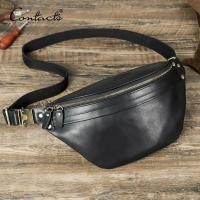 ราคา กระเป๋าเดินทางคาดลำตัวกระเป๋าคาดเอวกระเป๋าคาดเอวรองเท้าผู้ชายหนังแท้ของคอนแทคกระเป๋าใส่โทรศัพท์กระเป๋าคาดอกกระเป๋าสะพายไหล่ความจุมาก (21028365744)