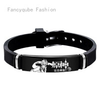 ราคา Fancyqube Luminous Genshin Impact สร้อยข้อมือหนัง Eye Of God Water Wind Thunder Fire Rock Ice Element Snap ปุ่มสร้อยข้อมือเครื่องประดับของขวัญ Bracel (16532731792)