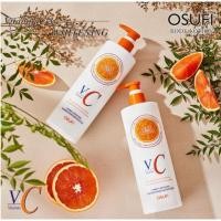 ราคา โลชั่นวิตามินซี VC บำรุงผิว ให้ความชุ่มชื่น ผิวสว่างขึ้น กระจ่างใส ผิวใส (20927523084)