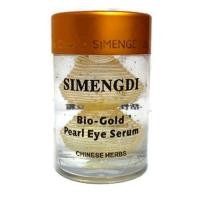 ราคา Simengdi Bio Gold Pearl Eye Serum (876354)