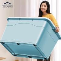 ราคา SKYWORTH กล่องพลาสติก ลังพลาสติกใหญ่ กล่องอเนกประสงค์ขนาดใหญ่ กล่องพลาสติกอเนกประสงค์ กล่องพลาสติกมีล้อ กล่องเก็บของ ลังพลาสติก (14254537046)