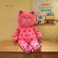 ราคา พร้อมส่ง ตุ๊กตาแมวลายจุด ตุ๊กตาแมวดำ ตุ๊กตาแมว (21291400313)