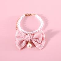 ราคา สร้อยคอรูปโบว์ประดับมุกประดับเพชรปลอกคอจี้หูกระต่ายกำมะหยี่สำหรับแมวและลูกสุนัขใหม่ (20447659435)