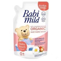 ราคา ผลิตภัณฑ์ ซักผ้าเด็ก เบบี้มายด์ 570 มล (21042628555)