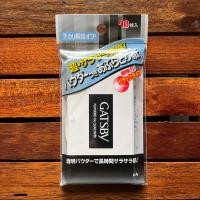 ราคา Gatsby Powder Oil Clear Paper 70 แผ่น แกสบี้ กระดาษซับมันพร้อมแป้ง 70 ใบ (20878300572)