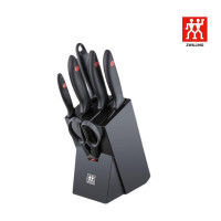 ราคา ZWILLING ชุดมีดเยอรมนี ชุดมีดทำครัวรวม 7 ชิ้น มีดอเนกประสงค (21178722984)