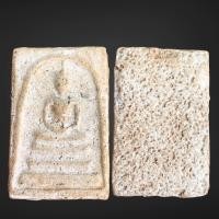 ราคา พระสมเด็จวัดระฆัง สมเด็จเก่ากรุ (21183236057)