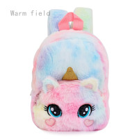 ราคา Warm Field กระเป๋าเป้สะพายหลังลายยูนิคอร์นกระเป๋าตุ๊กตาสะพายหลังสำหรับไปโรงเรียนกระเป๋าซิปยูนิคอร์น Beg Budak Beg และ Budak Perempuan (13109370364)
