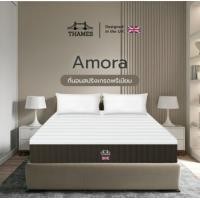 ราคา Thames ที่นอนสปริง รุ่น Amora หนา 9 นิ้ว เพื่อสุขภาพ แข็งแรงทนทาน ขนาด 3ฟุต 3 5 ฟุต 5 ฟุต 6 ฟุต (21351690866)