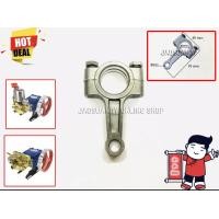 ราคา ชุดก้านสูบ ก้านสูบ สำหรับปั๊มพ่นยา 3 สูบ สามารถใช้ได้กับปั๊มพ่นยาแบบรุ่นหม้อลม และแบบอัตโนมัติ CODE V22 03 (5998560538)