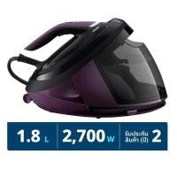 ราคา Philips เตารีดแรงดันไอน้ำ รุ่น PSG8160/30