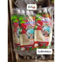 ราคา เยลลี่กลิ่นผลไม้จุ๊ปโป้ ยกแพ็ค ยิ่งแช่เย็นยิ่งอร่อย (19012877175)