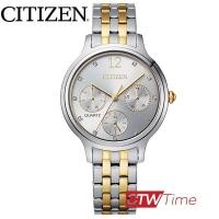 ราคา CITIZEN นาฬิกาข้อมือผู้หญิง สายสแตนเลส รุ่น ED8184 51A สองกษัตริย์ หน้าปัดเงิน (7410051502)