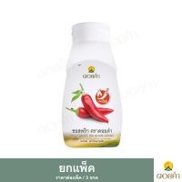 ราคา ดอยคำ ซอสพริก ขนาด 350 กรัม 3 ขวด (7844363676)