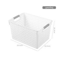 ราคา ตะกร้าสีขาว สไตล์มินิมอล ตะกร้าพลาสติก ตะกร้าใส่ของ เอนกประสงค์ ตะกร้าเก็บของ ตะกร้าเหลี่ยม มี 5 ขนาด (20825884707)