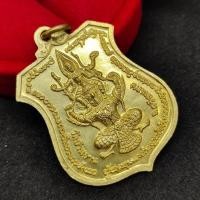 ราคา 06BM เหรียญหลวงปู่หมุน ฐิตสีโลรุ่น109ปีด้านหลังเป็นพระนารายณ์ทรงครุฑเนื้อกะไหล่ทองเป็นอีกหนึ่งเหรียญที่สวยงามและเต็มเปี่ยมด้วยพุทธคุณ SB (18942728365)