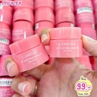 ราคา Multy Beauty Laneige Lip Sleeping Mask EX ขนาด 3 g (9163690366)
